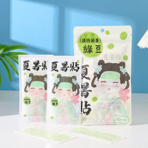 Patchouli Herbal Cooling Patch Quick Cooling Cooling Patch Herbal Soothing Cooling Patch Long Lasting Cooling