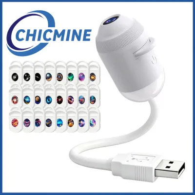 Chicmine USB Projector Lamp Starry Sky Night Light with Clear Image And Adjustable Brightness Touch Control 2-in-1 Night Light And Star Projector for Home Travel