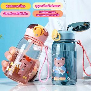 GUOYIHUA ถ้วยน้ำเด็กคุณภาพสูง 400 มล. พร้อมซิลิโคนฟางปลูกฝังนิสัยการดื่มน้ำของเด็กน้ำหนักเบาพกพาง่ายป้องกันการตกฟางทนทานถ้วยน้ำเด็กที่ถอดได้