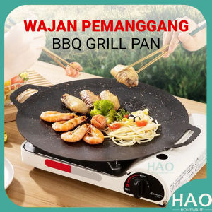 Wajan Pemanggang BBQ Grill Pan Anti Lengket / Alat Panggangan Bulat Serbaguna