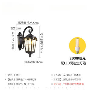 Outdoor Wall Light Solar Wall Light Waterproof Balcony Villa Outdoor Antique Terrace Gate Courtyard Light
