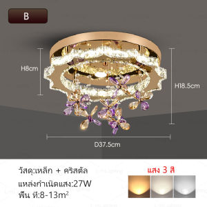 ห้องนอนคริสตัลไฟ LED เพดานโมเดิร์นแสงหรูหราห้องนั่งเล่นการศึกษาโคมไฟห้องรับประทานอาหารที่เรียบง่าย