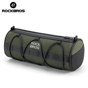 【Giao hàng địa phương】Rockbros Túi treo ghi-đông xe đạp đa chức năng 2L Công suất đi xe đạp túi sau đuôi xe nhanh chóng phát hành ổn định xe đạp Túi gắn trước sườn xe Túi Đeo Vai