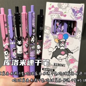 【ready stock】[6Pcs/Set] Japan Cartoon Sanrio Kuromi Neutral Pen Cute Press Type ST Neutral Pen Student Writing Stationery 0.5mm Pen Ball Pens Head Black Carbon Pen High Appearance Girl Heart Cute Pen