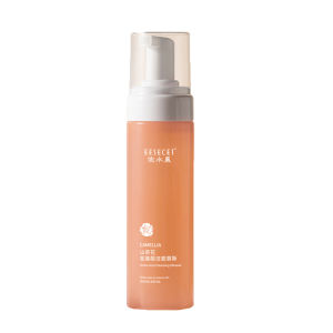 Amino Acid cleanser 200ml Deep Clean Pore Oil Control Moisturizing Mild Non-irritating acne and blackhead exfoliating Facial Cleanser