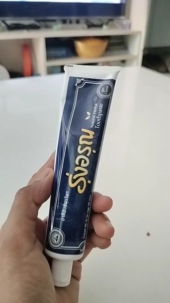 Buyer review video 2