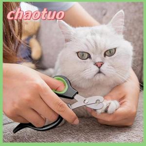 chaotuo Cắt Móng Tay vật nuôi móng vuốt tông đơ động vật nhỏ móng tay chải chuốt Clipper cho chó mèo