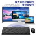 Forev FV-W306 Gaming Wireless Keyboard And Mouse Combo Business Office Home Game Keyboard Mouse Set Papan Kekunci Wayarles Permainan dan Kombo Tetikus Perniagaan Pejabat Rumah Set Tetikus Papan Kekunci 无线键鼠套装W306商务办公家用游戏键盘鼠标. 