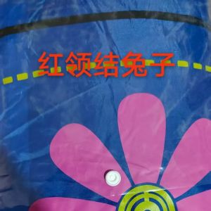 Inflatable mouse costume for Halloween size cosplay Cartoon character costume for parties and funny performances