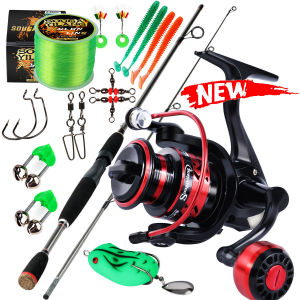 Sougayilang COD Set Alat Pancing Murah Lengkap 2 Bagian 1.8m 2.1m SP Pancing Dan 1000-4000 Seri SP Reel Pancing Dengan Umpan Hadiah 150m Pancing Kit Aksesori Lengkap Untuk Memancing