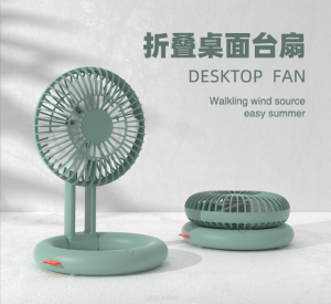Quạt pin Sạc treo đa năng 6685 có led 3 chế độ gió - quat sac dien - quạt mini cắm trại - quạt bàn - quat ban hoc - quạt du lịch - quạt để bàn - quạt treo