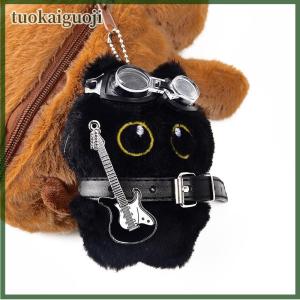 tuokaiguoji Creative Plush Little Black Cat Pendant Cute Fashion Cat Keychain Exquisite Backpack Decoration Accessories Birthday Gifts