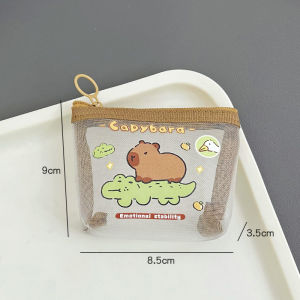 Kapibala mesh coin purse cute capybara change bag capybara portable mouth red envelope mini storage bag wallet
