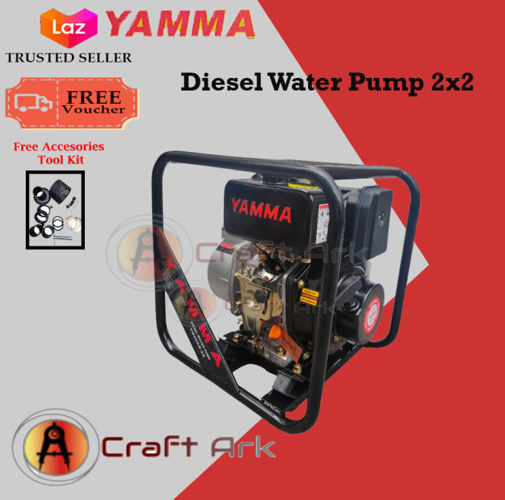 Yamma Diesel Water Pump 2x2 | Lazada PH