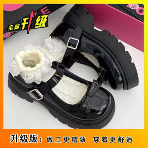 [Free Shipping] Versatile Bow-Knot Platform Shoes Fashionable JK Uniform-Style Leather Shoes For Women