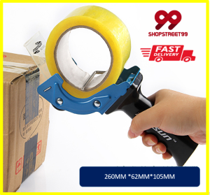 Prosun 8052 Opp Tape Metal Dispenser Sealing Box Opp Tape Dispenser For 48mm Tape