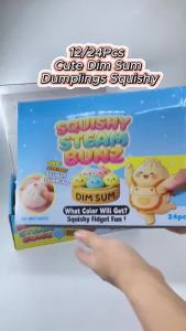Cute Dim Sum Dumplings Relax Toy 5-6cm 24pcs Stress Relief Party Giveaway Loot Bag-wholesale