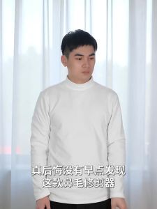 Nose Hair Trimmer Machine Shaver Clipper Cutter Hair Shaving Tool Portable Nose And Ear Razor Trimmer For Men And Women