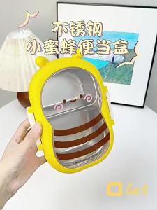 Outing Tableware Portable Stainless Steel Lunch Baby Child Student Outdoor Camping Picnic Food Container Bento Box2026