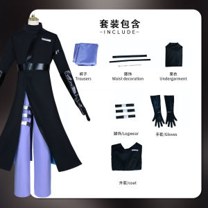 Beishui Trading Yifan cos Customized stage costumes cos Clothing AlienStageR5 Ivan cosplay Costume