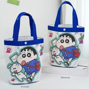 FXSAXUNN กระเป๋าถือกันน้ำแมวการ์ตูนกระเป๋าสะพายลายสายรุ้งกระเป๋าใส่ข้าวกลางวันกระเป๋าโท้ตช้อปปิ้ง PP ถักใช้ซ้ำได้