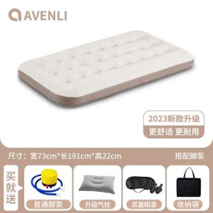 Outdoor air mattress camping sleeping pad camping Waterproof camping bed inflatable mattress sleeping pad camping inflatable mattress outdoor single double portable floatation bed 充气床垫