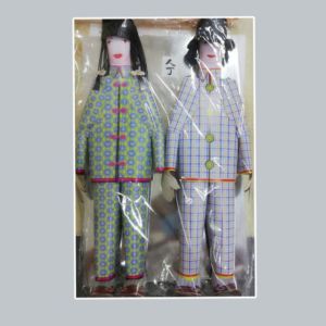 人丁/冥府佣人家丁/传统工艺/清明祭祖用品/万成神料行 joss paper