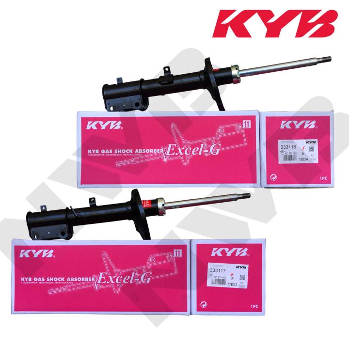 1/4wera ラジェット SHOCK ABSORBER 333116 | Kayaba Parts | PartSouq