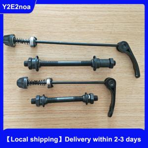 【Local shipping】 Bicycle Quick Release + Front Rear Axle Release Rod Front And Rear Bearing Road Bike Rear Axle Modification Accessories