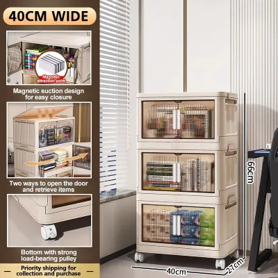 NEST L40-60cm（3-5 Layers)）Foldable Storage Cabinet With Wheels 2 Doors Stackable Storage Box Clothes Storage Organizer