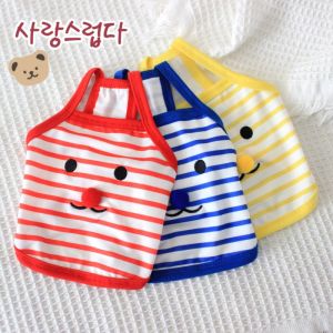 DY รักฤดูร้อนเสื้อผ้าสัตว์เลี้ยงแมวสลิงเสื้อลายเกาหลีสุนัขเสื้อกั๊กตุ๊กตาหมี E Moji ปัก