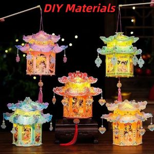 JIYAN2866 PVC Material Mid-Autumn Festival Lantern Blessing Words DIY Material Package Glowing Lantern Traditional Handheld Size Chinese Style Lantern Festival Celebration