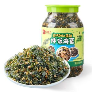 Bestore Crumbled Seaweed with Sesame High Calcium DHA Algae Oil Rice Seasoning Flakes Healthy Snack for Children 600g