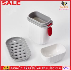 BEESTYLE กล่องเก็บสบู่ พร้อมช่องระบายน้ํา แบบพกพา อุปกรณ์เสริม สําหรับเดินทาง ห้องน้ํา NO.3393