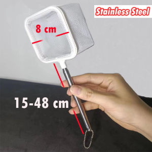 (2 in 1) Stainless Steel Retractable Fish Tank Fishing Net