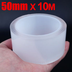 Transparent Invisible Car Door Sill Anti-Collision Protective Sticker Film Ultra Long Anti-Stepping Strip Scratch Guard