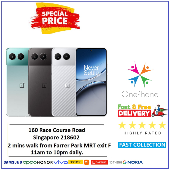 OnePlus Nord 4 5G 512GB/16GB & 256GB/12GB