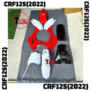 ชุดสีวิบาก ทั้งคัน เปลือกวิบาก CRF125 ปี2022 ซีอาร์เอฟ125 แปลงใส่ KLX KX85 CRF MSX TTR KSR DASH และอื่นๆ แฟริ่งวิบาก +เบาะ+ถังน้ำมัน รถวิบากไทยแลนด์LH