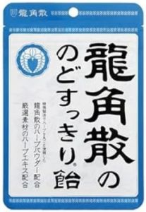 RYUKAKUSAN Herbal Throat Candy Series 龙角散包装 JP/JAPAN (Stick / Bag)『PRODUCT OF JAPAN 🇯🇵』