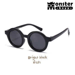 รุ่นใหม่! แว่นตาเด็ก Monster Boyy  รุ่น mini candy สำหรับเด็กอายุ 0 -3 ปี ทรงกลมสุดน่ารัก