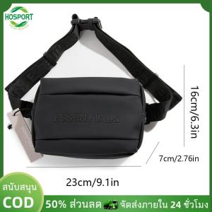 【HOSPORT】กระเป๋าหน้าอกกลางแจ้ง PU กระเป๋าครอสบอ【1-3 วันจัดส่ง】