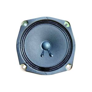 ลำโพง กรวย 4ohm 20W ลำโพงกรวย ดอกลำโพงญี่ปุ่น ดอกลำโพง Full-range GGEC JAPAN