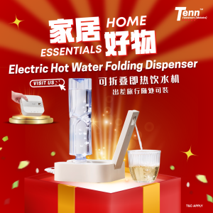 Electric Hot Water Folding Dispenser Travel Kettle Water Dispenser