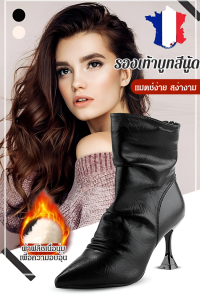 รองเท้าสตรีแฟชั่นรองเท้าสั้นชี้นิ้วเท้ารองเท้าแฟชั่นสบายกริชรองเท้าแฟชั่น