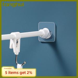 fanghui ตะขอยึดราวม่านแข็งแรงสำหรับติดผนังในห้องน้ำก้านฝักบัวติดแน่นไม่เจาะสำหรับตู้เสื้อผ้า