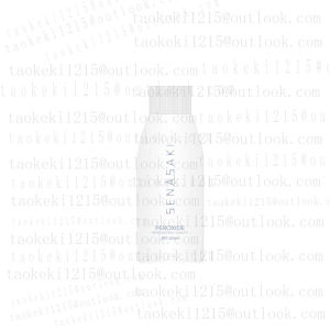 ^ ฟรีนมไบอ๊อกซิเจนหนึ่งขวดต่อครีมย้อมผมแต่ละกล่อง ใช้กับครีมย้อมผมด้วนกัน สีจะติดได้ดีกว่า การดูแลผิวหนัง