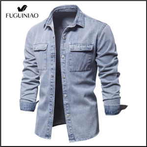 FUGUINIAO เสื้อเชิ้ตยีนส์แขนยาวสินค้ามาใหม่เสื้อเดนิมระบายอากาศสีพื้นเสื้อยืดเข้ารูปเสื้อยีนส์ยืดหยุ่น