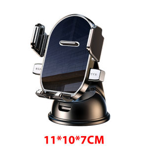 Strong Suction Car Phone Holder for Dashboard Windshield Universal Mount Bracket Adjustable GPS Stand for All Phones