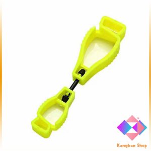 KANGBAN  ตัวหนีบจับถุงมือ คลิปหนีบถุงมือ ที่หนีบจับเพื่อความสะดวกปลอดภัย สำหรับงานช่าง Glove clip