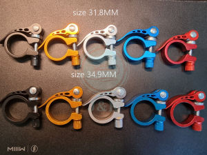31.8mm/34.9mm MTB Bike Cycling Saddle Seat Post Clamp Quick Release QR Style New